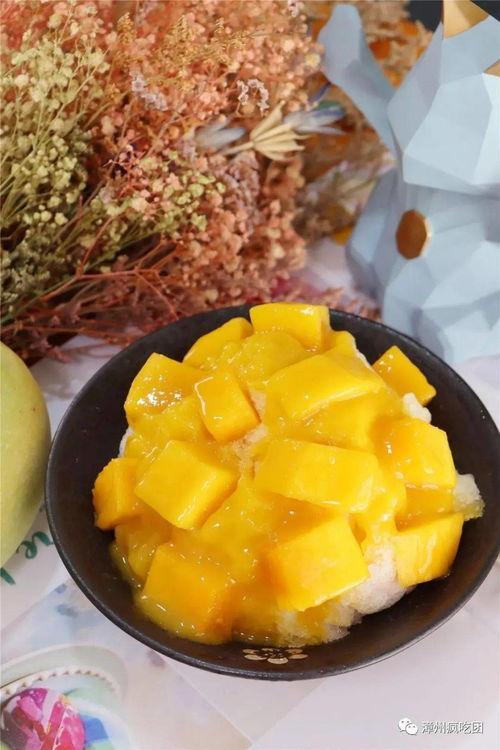 漳州实验吃瓜,一场吃瓜群众的狂欢盛宴  第2张